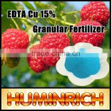 Huminrich Agricultural Organic Fertilizer Most Important Micronutrients