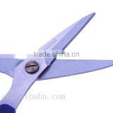 Well Selling Wholesales Plastic Handle 8" Household Scissors thumbnail-3