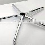 Good Quality Aluminum Die Casting Chair Base Supplier's Choice