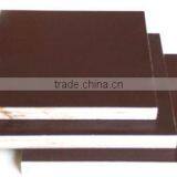 Brown and Black Film Faced Ply Wood thumbnail-1