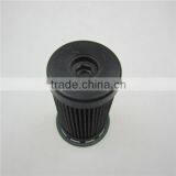 Oil Filter Element 6692337 for Kubota thumbnail-2