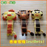 Children Plush Seat Belt Pet Pillows for the Trip as Seen on TV thumbnail-2