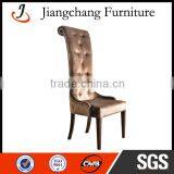Cheap High Back Leather Dining Chair JC-FM06 thumbnail-1