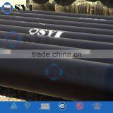 Centrifugal Ductile Iron Pipe thumbnail-5