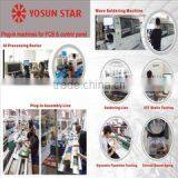 Zhongshan Yosun Metal Industrial Co., Ltd. company overview - view 2 thumbnail