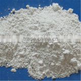 calcined kaolin for paper/paint/plastic , Calcined kaoln