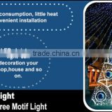 Fancy 3D motif street light with high quality solar street light led smart street lighting led for sale