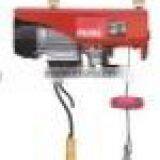 Chain Block thumbnail-1