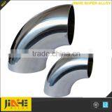 nickel alloy volume pipe elbow