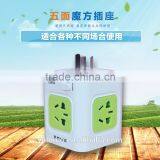 5 Way Portable Multifunction Universal Power Strip With Cable thumbnail-3