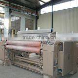 Used Water Jet Loom for Sale thumbnail-5
