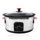 3.5L Electric Slow Cooker ( XJ-13218B) thumbnail-2