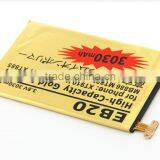 High Capacity 3030mAh Battery for Motorola EB20 XT910 XT912 Free Tools
