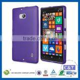 C&T 2015 Simple and Plain Tpu for Microsoft Lumia 640 xl Soft Case