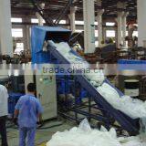 PP PE Waste Plastic Pelletizer Machine