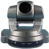 Full HD PTZ Conference Camera System