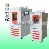 2015 Hot Selling 80L Temperature Humidity Environmental Test Chamber thumbnail-4