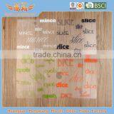 pp Plastic Material Cutting Board thumbnail-1