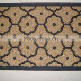 Matting Mat