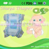 Express Sleepy Baby Diaper thumbnail-1