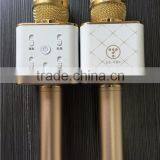 High-fidelity Mini Bluetooth Karaoke Microphone Speaker Inteligent Echo Adjustment