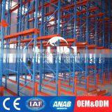 Excellent Quality OEM Service Selective Drive Through Rack Standard Palletized Systems Racking thumbnail-3