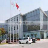 Shanghai Ziquan Packing Co., Ltd. company overview - view 2 thumbnail