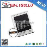 GENUINE ORIGINAL SAMSUNG BATTERY EB-L1G6LLU FOR GALAXY SIII S3 GT-I9300 2100mAh thumbnail-1