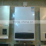 Professional Manufacter Intelligent, Constant Temperature Gas Heater; Water Heater; Gas Storage Water Heater thumbnail-1