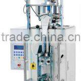 Automatic Granule Packaging Machine (HT-388)