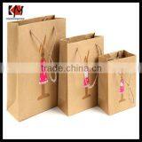 Wholesale Ornament Kraft Paper Gift Packaging Box With Ribbon thumbnail-1