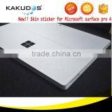 Wholesale Full Coverage Brushed Silver Skin Sticker for Microsoft Surface Pro 4 Pro 3