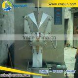 Bagged Water Packing Machine/RO Pure Water Packing Machine/sachet Machinery thumbnail-3