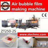 Sell ZT250-2S China Air Bubble Wrapping Film Making Machine thumbnail-1
