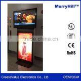 42, 46, 55, 65 Inch Cheap Outdoor Free Standing Advertising LCD Screen Price thumbnail-6