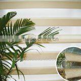 Peacock Shade Roller Blind