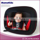 Backseat Safety Rear Facing Baby Car Mirror thumbnail-2