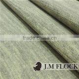 Flocking Fabric Factory Asia Flocking Agents China JUNMA Flocking thumbnail-1