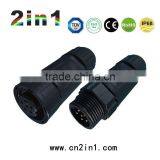 SQ14-6P Solder Cable 5A Nylon Electric IP68 Wire Waterproof Connector thumbnail-2