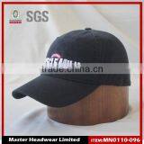 New Fashion Customize Custom Cap Factory/fashion Flex Fit Baseball Cap