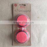 Spot Supply Individual Package Waterproof Baking Cup thumbnail-2