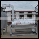 Stainless Plastic Drying Machine thumbnail-1