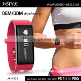 OEM/ODM customized bluetooth fitness tracker with heart rate monitor China health rubber bracelets for men