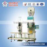 Automatic Automatic Vertical Granule Packing Machines