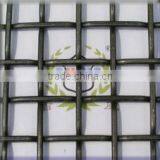 Stainless Steel Crimped Wire Mesh