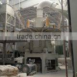 Non-metal Minerals Vertical Mill, Vertical Roller Grinding Mill thumbnail-2
