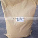 Hot Sale Urea Formaldehyde Resin Glue Powder thumbnail-1