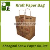 Brown Kraft Paper Wine Bag For One Bottle (wine paper bag)