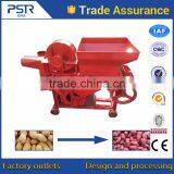 Small Peanut Sheller/dehuller/shelling Machine thumbnail-3