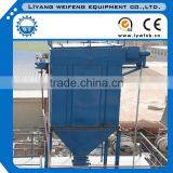 DMC Pulse Bag Dust Collector